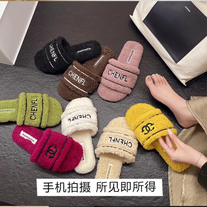 三福白色小香风毛毛拖女外穿2025秋冬新款加绒百搭居家平底拖鞋