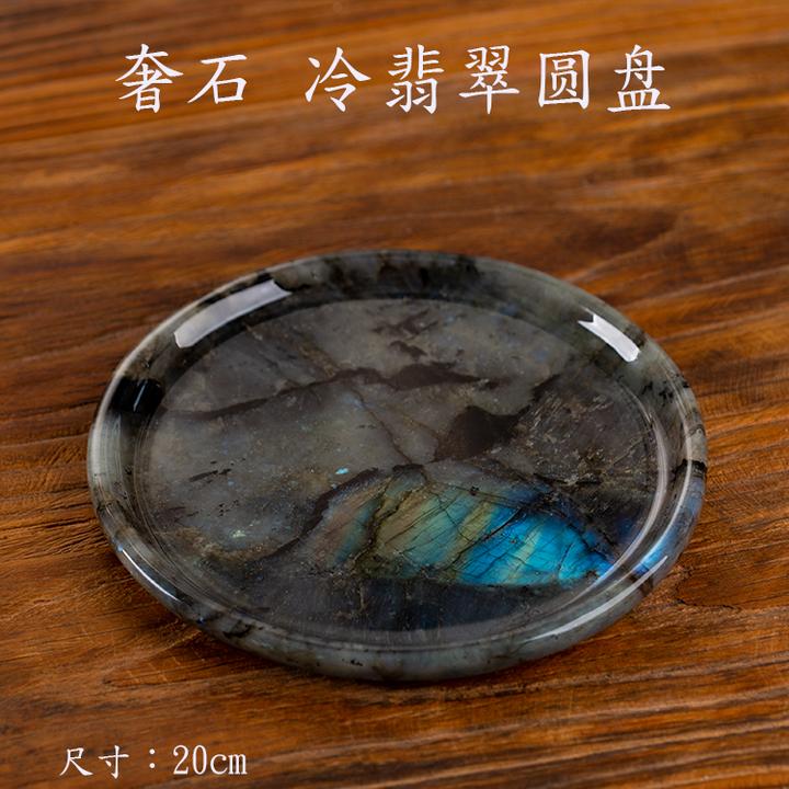 网红居家实用小物件圆形多功能托盘家用干湿两用奢石摆件轻奢盘子