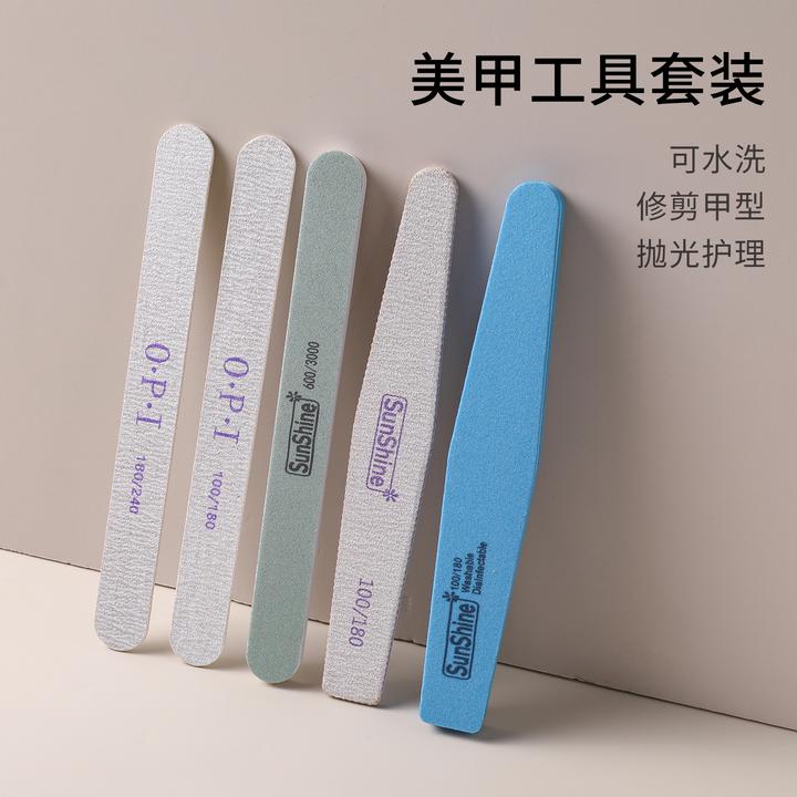 美甲砂条磨指甲挫条超薄抛光打磨条专用海绵搓条修型美甲工具套装