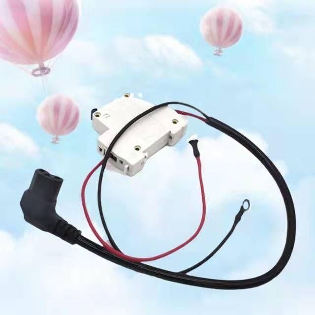 10支电动车弯头线+空气开关锂电弯头插头充方电转接线品字头插头