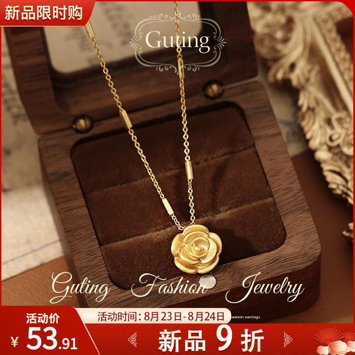 铜合金项链 6710金色磨砂玫瑰项链高级感轻奢小众女日常百搭颈链