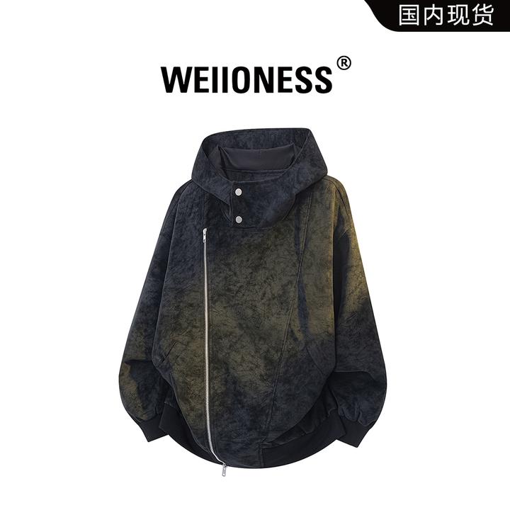 WEIIONESS连帽扎染皮衣男秋冬潮流斜拉链设计感外套轻奢痞帅男装