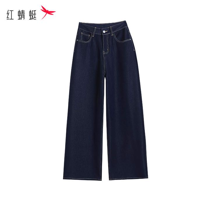 红蜻蜓秋季不掉色抗皱垂顺遮肉显高显瘦直筒百搭阔腿牛仔裤DG