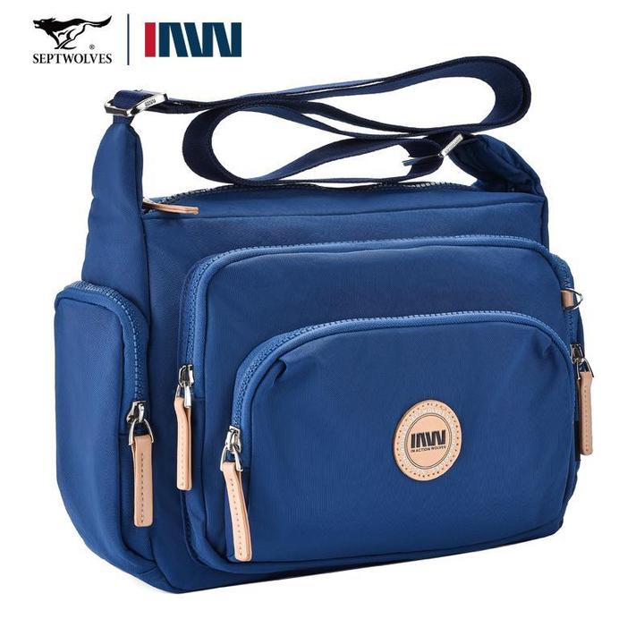 七匹狼男士横款单肩包休闲牛津布斜挎包品牌横向宽款潮流帆布男包