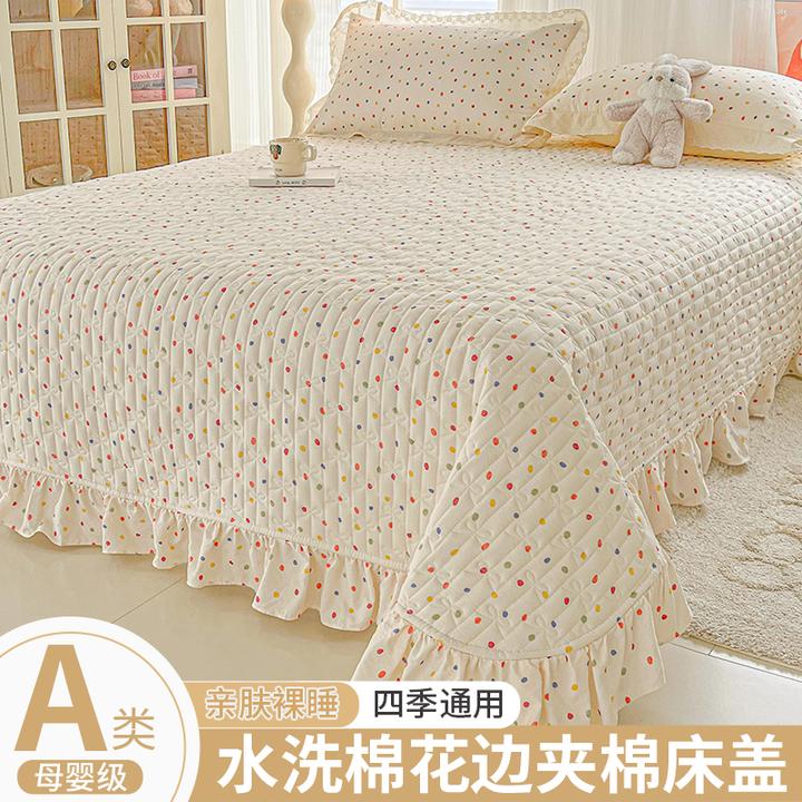 A类夹棉花边床盖加厚防滑单件四季通用学生宿舍单人床单1.8米x2米