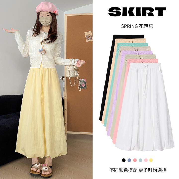 蓬蓬花苞裙女春秋2025新款中长款百搭系带显瘦高腰半身裙a字伞裙