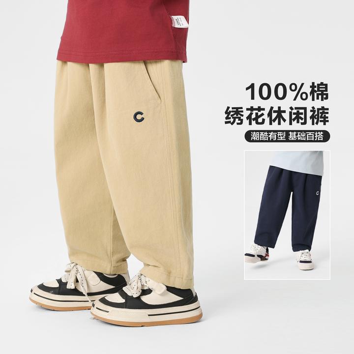 男童休闲梭织长裤学院风简约长裤新款春秋季儿童宝宝秋款潮U16267