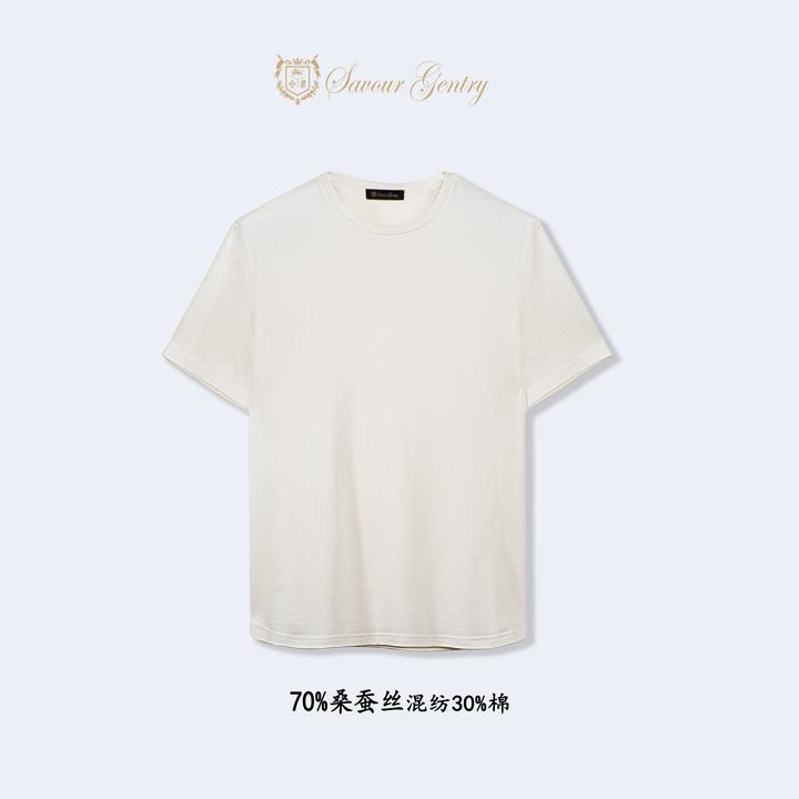 SG 70%桑蚕丝【LP5400升级款】圆领T恤夏季轻奢纯色男装短袖 BT044