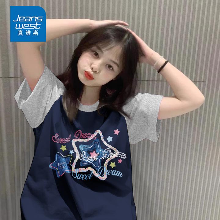 真维斯插肩撞色短袖网红时尚炸街新款上衣百搭显瘦风学生宽松t恤