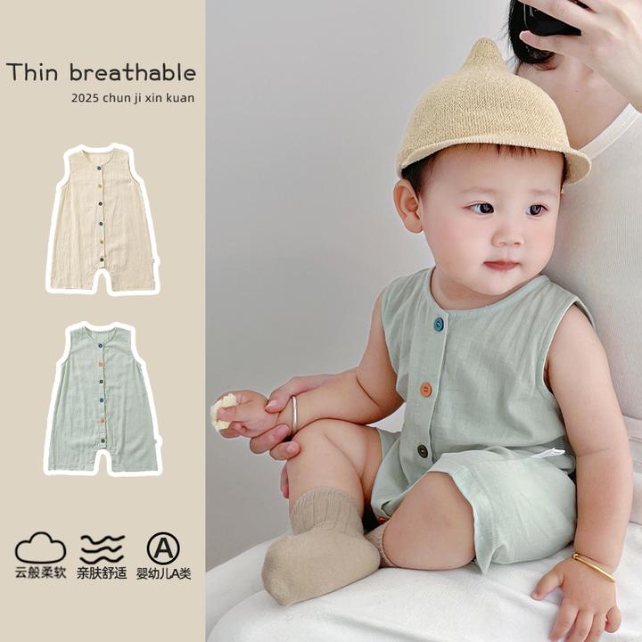 【专柜定制】婴幼儿衣服薄款棉麻无袖哈衣宝宝纯棉背心连体衣夏季
