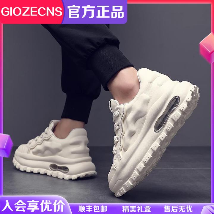 纪捷希轻奢男鞋牛皮休闲阿甘鞋男夏季新款户外跑步鞋子百搭运动鞋