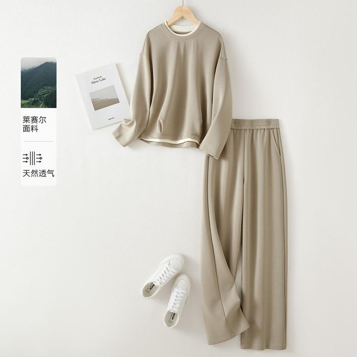 IHIMI/海谧莫代尔休闲套装2025秋季新款透气舒适卫衣长裤套装6479