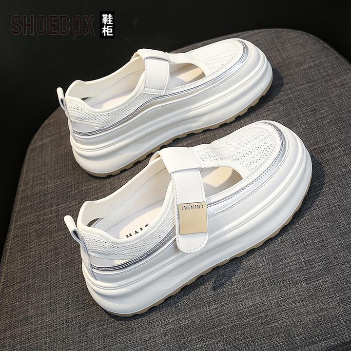 SHOEBOX鞋柜包头凉鞋女2025夏新款外穿厚底运动女鞋松糕罗马凉鞋