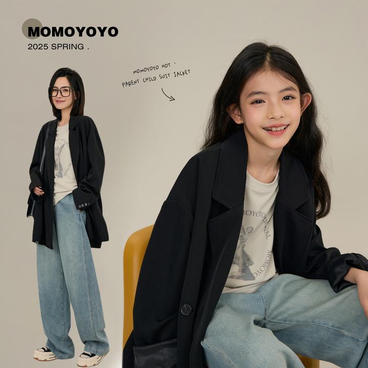 辰辰妈【大女主】女童西装气质学院风大廓形显瘦亲子春装西服7569D