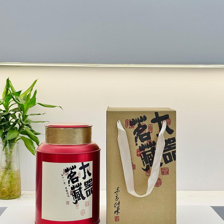 2016年贡眉  福鼎老白茶  清甜带枣香药香 一罐250g 宇翔说茶