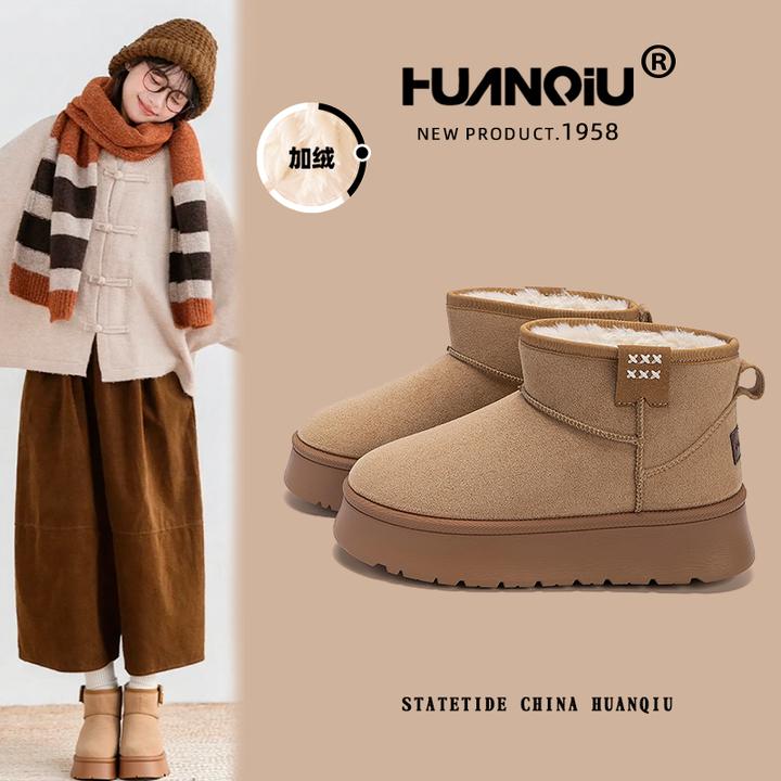 环球冬季防寒复古雪地靴女保暖加绒复古潮流韩版小众增高ins棉鞋