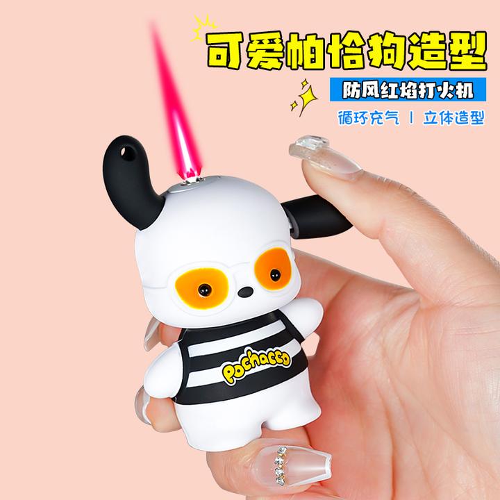 创意帕恰狗手办打火机趣味卡通高颜值防风粉焰适合送女朋友礼物