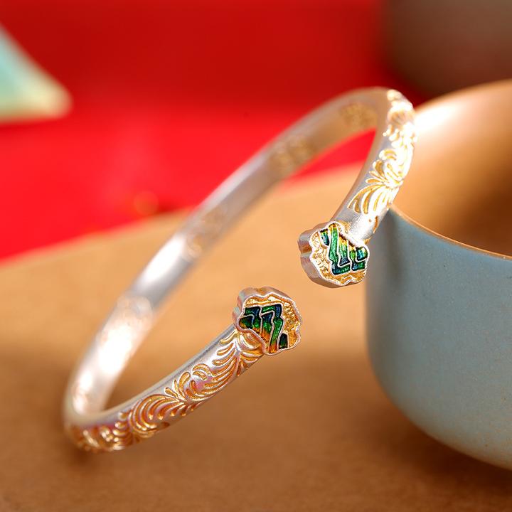 民族风如意卷草纹招财手镯女中式古典高级气质感古镯子精致