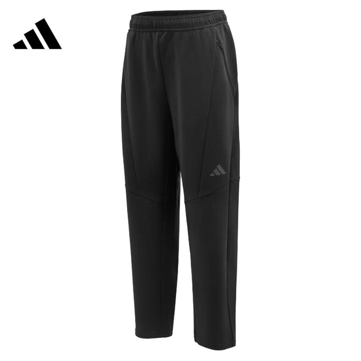 流光风Adidas阿迪达斯秋季男款运动休闲长裤JY0004