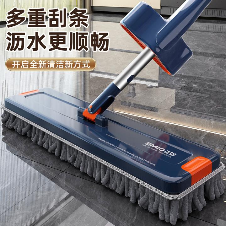 正妙2025新款雪尼尔免手洗平板拖把家用专用懒人墩布保洁拖地神器