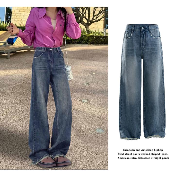 25蛇年春季INS风窄版阔腿裤直筒裤女高腰显瘦垂感宽松毛边流苏裤