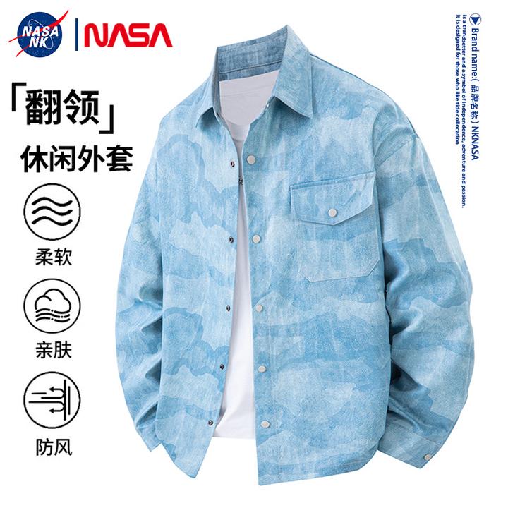NASA联名美式休闲外套男生秋冬季新款翻领撞色防风工装扎染夹克潮