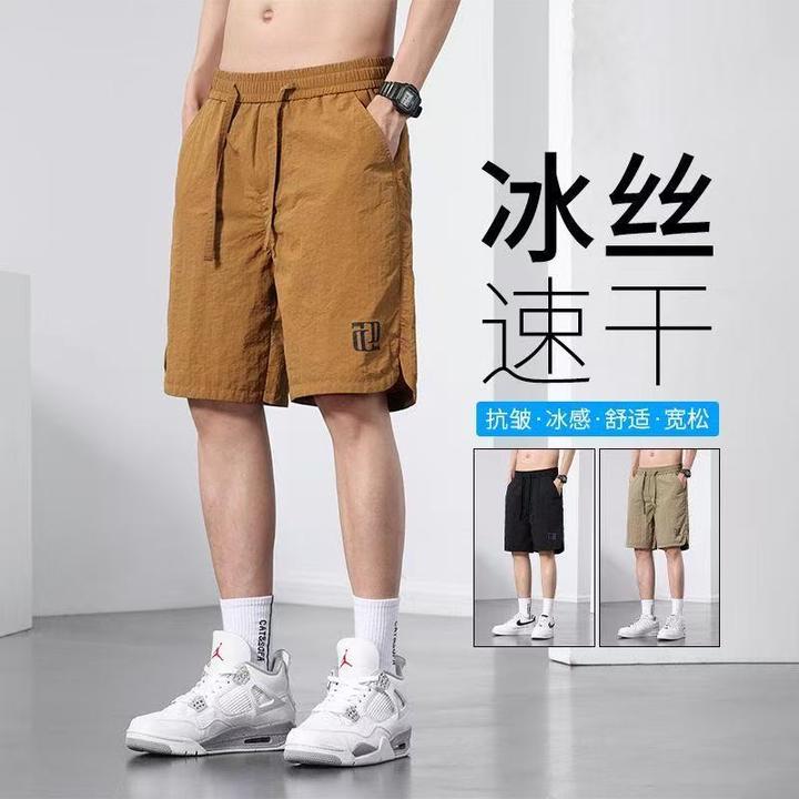 夏季薄款冰丝速干休闲短裤男透气沙滩裤子宽松运动外穿五分大裤衩
