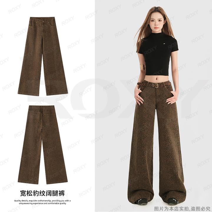 【老板痛哭】Roxy新款复古满印小豹纹高街阔腿宽松牛仔裤