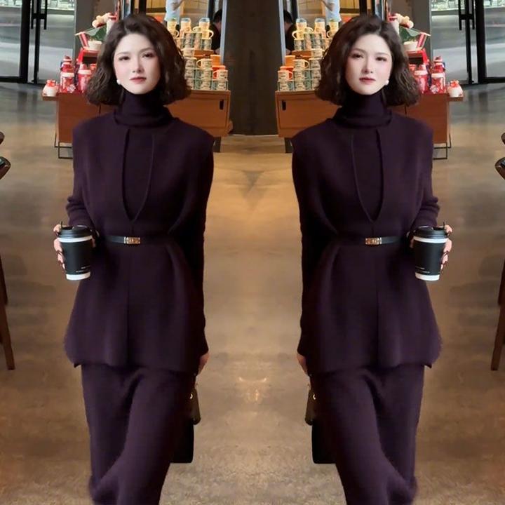 高级感秋冬新款套装裙通勤OL名媛精致毛呢马甲打底衫半身裙三件套