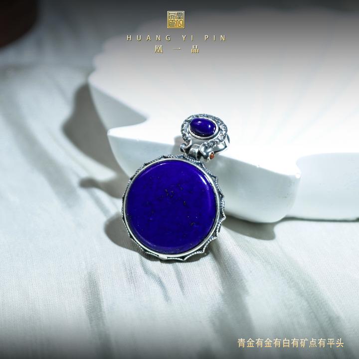 【凰一品】 青金圆牌吊坠s925   配粗银链