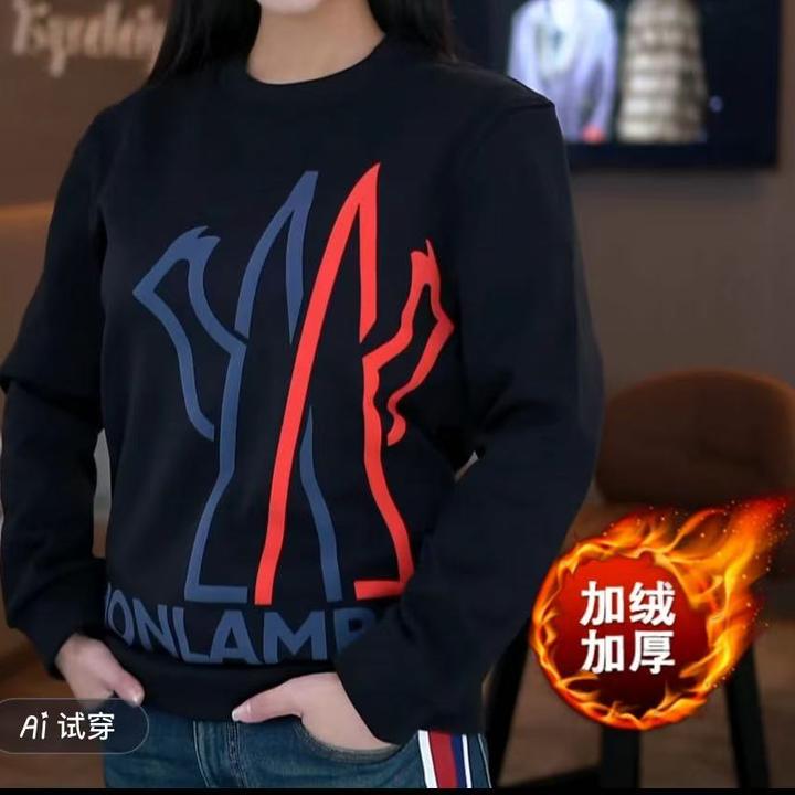 MONLAMBO蒙家秋冬新款铁公鸡加绒加厚男士圆领长袖百搭套头卫衣