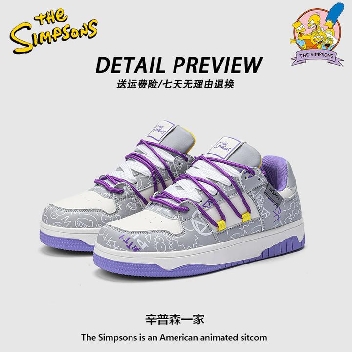 THESIMPSONS辛普森板鞋男款百搭潮鞋厚底增高美式高街休闲面包鞋