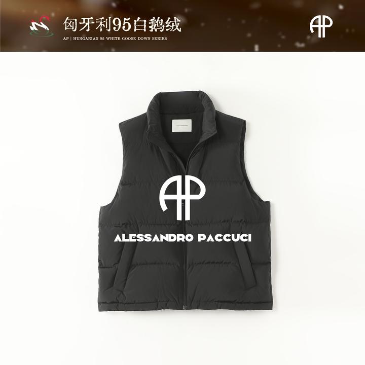 AP洛哥34002RE【非凡绒暖】匈牙利进口95白鹅绒立领时尚马甲/女装