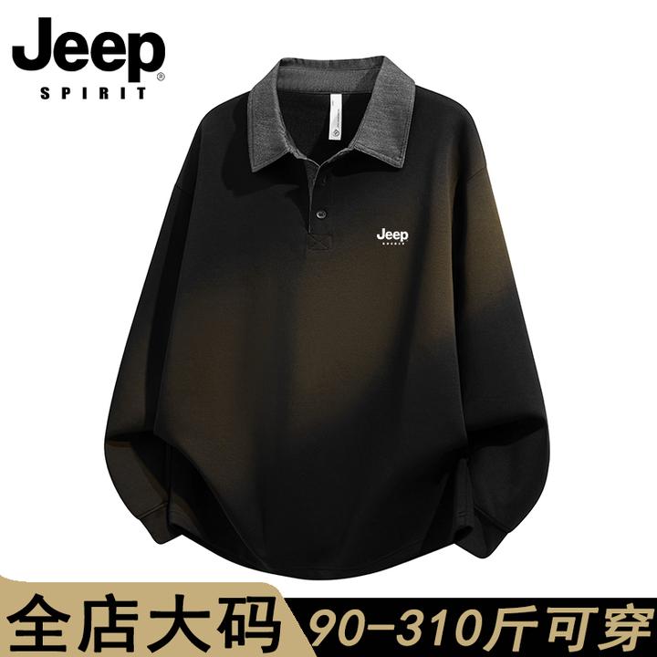 jeepspirit翻领polo衫卫衣男春秋季宽松大码新款潮流休闲纯色长袖