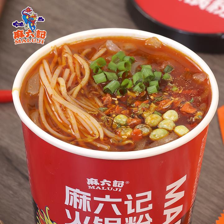 麻六记火锅粉川渝口感劲道麻辣鲜香宽粉冲泡粗粉速食火锅粉夜宵