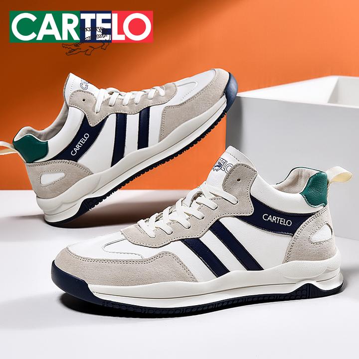 卡帝乐鳄鱼秋冬男士真皮百搭时尚软底男鞋大码户外防水运动休闲鞋