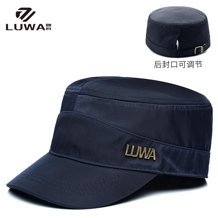 路瓦韩版百搭后封口平顶帽男户外速干帽子小头围潮牌四季款鸭舌帽