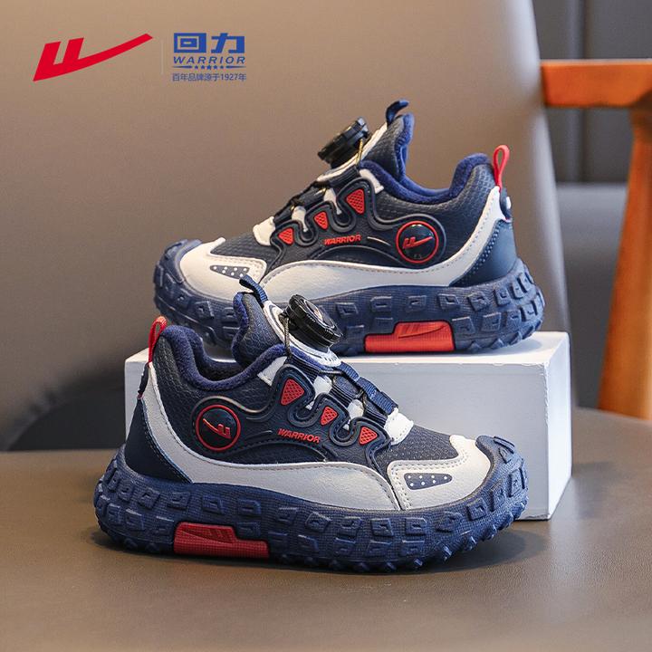 回力童鞋男童二棉鞋6-12岁运动鞋2025冬季跑步鞋潮款儿童加厚冬鞋