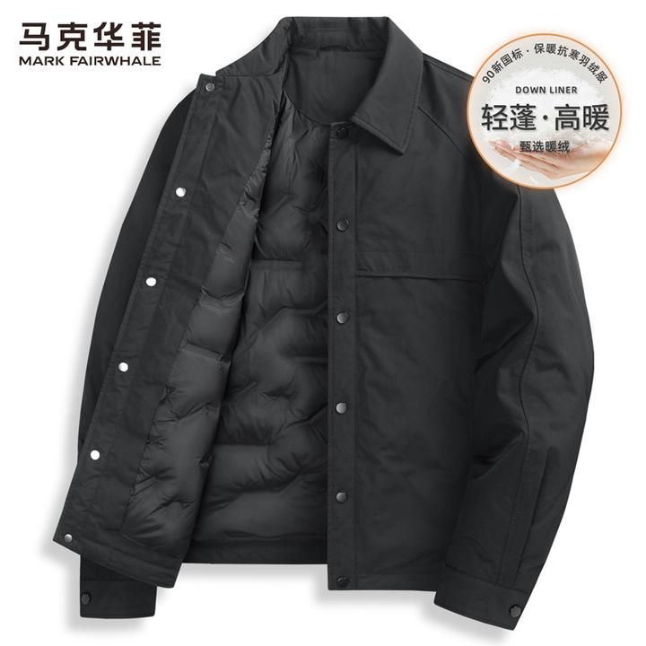 【防寒保暖】马克华菲工装翻领羽绒服男2025秋冬新款锁温休闲外套