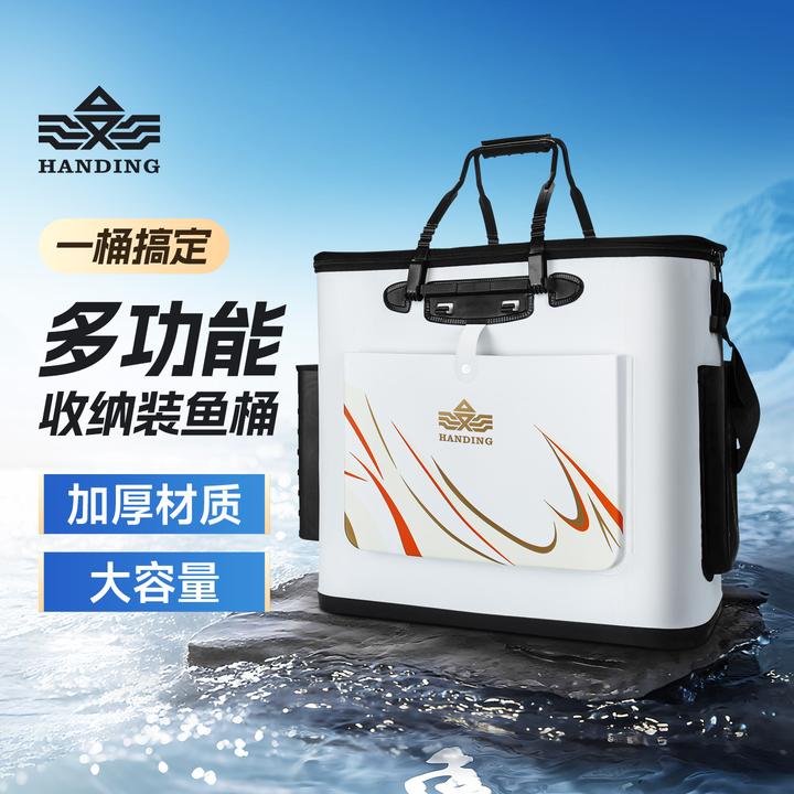 汉鼎一号钓鱼桶装鱼桶鱼护桶钓鱼鱼护桶加厚多功能活鱼桶钓鱼用具