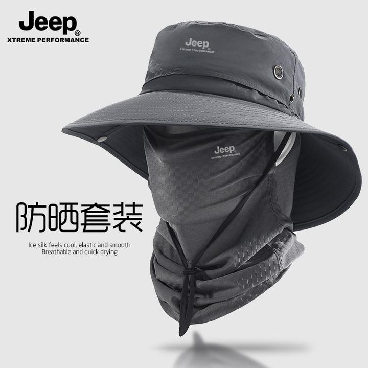 JEEP/吉普渔夫帽男户外遮阳帽面罩大头围60-65cm大户外装备神器