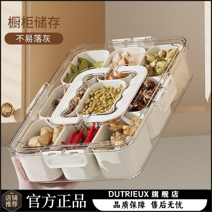 食品级调料盒九分格手提香料佐料调味盒厨房透明大容量冰箱收纳盒