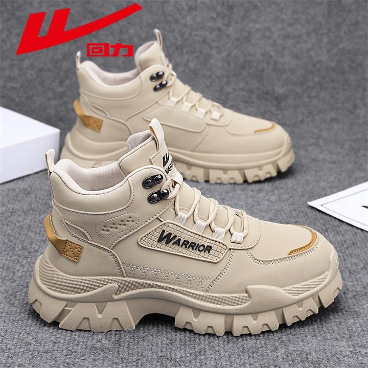 回力男鞋马丁靴高帮秋季男士英伦风户外运动工装靴防水防滑劳保鞋