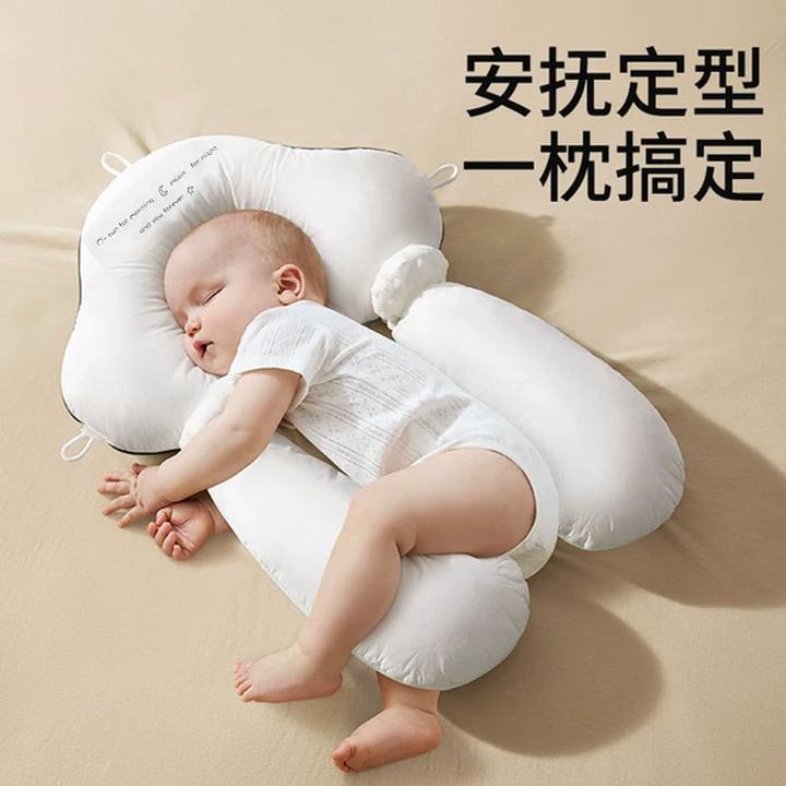 婴儿定型枕神器新生儿宝宝搂抱安抚枕头睡觉矫正头型防偏 头婴儿