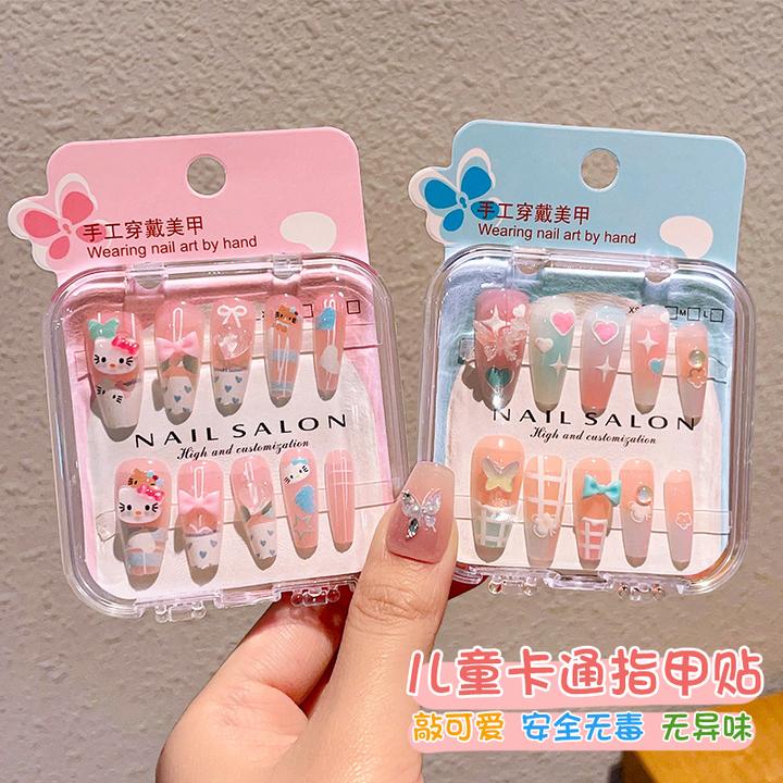 儿童卡通指甲贴宝宝防水无毒无味美甲贴女孩专用夜光美甲贴纸玩具