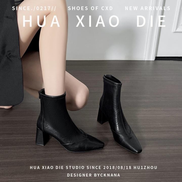 花小蝶复古通勤美拉德小短靴女2025秋冬新款高级感尖头马丁靴皮靴