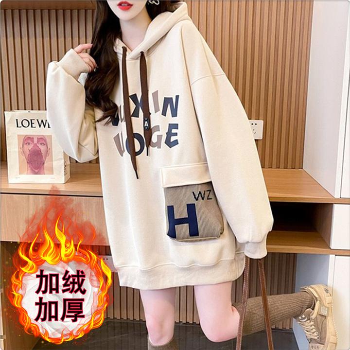 纯棉新爆款春秋冬装加绒初高中学生大童胖女孩卫衣青春活力校园风