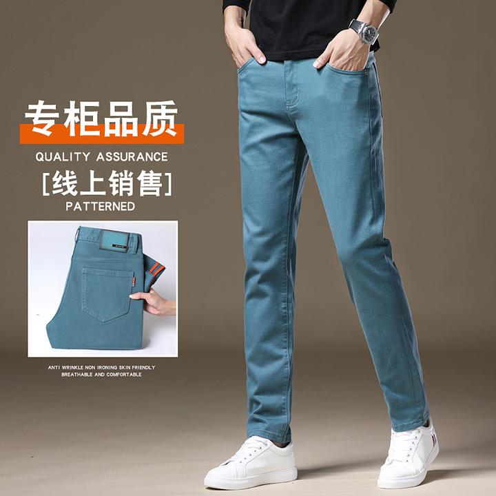 高端时尚潮牌百搭男装牛仔裤秋冬季新款直筒修身弹力商务休闲长裤