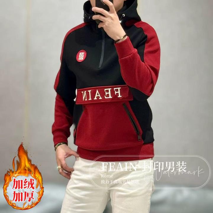 【400克重加绒】高皮质男士立体拼接连帽卫衣9009
