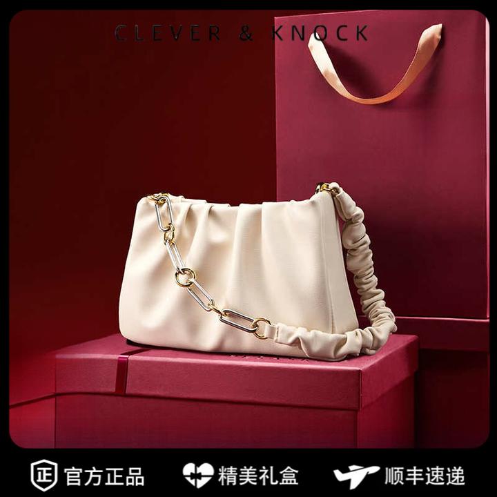 CleverKnock女包云朵包2025新款女士包包腋下时尚百搭单肩包生日